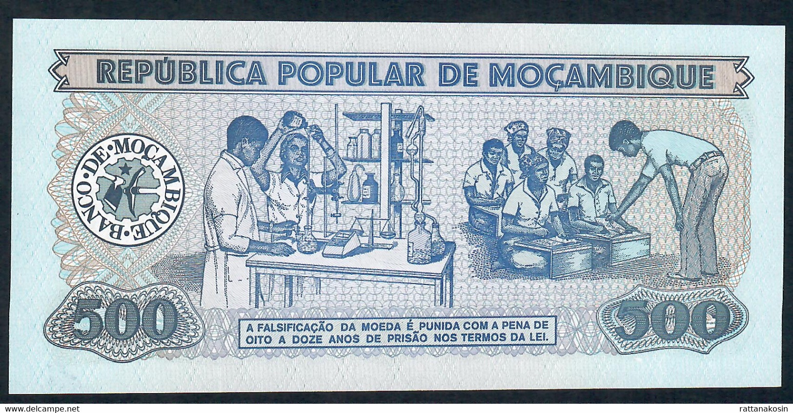 MOZAMBICA  P127  500 METICAIS  1980 LOW NUMBER # AA 0003823    UNC. - Mozambico