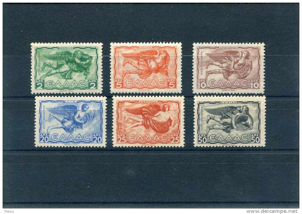 1942-Greece- "Winds (part I)" Airpost Issue- Complete Set MNH (A55 Some Foxing) - Neufs