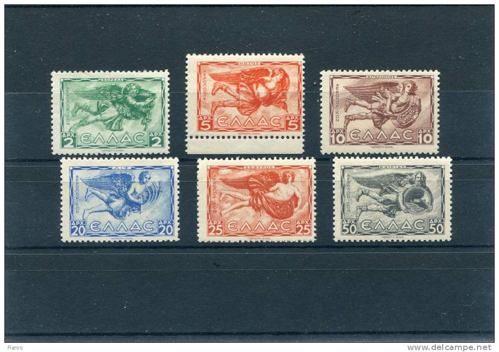 1942-Greece- "Winds (part I)" Airpost Issue- Complete Set MNH - Neufs