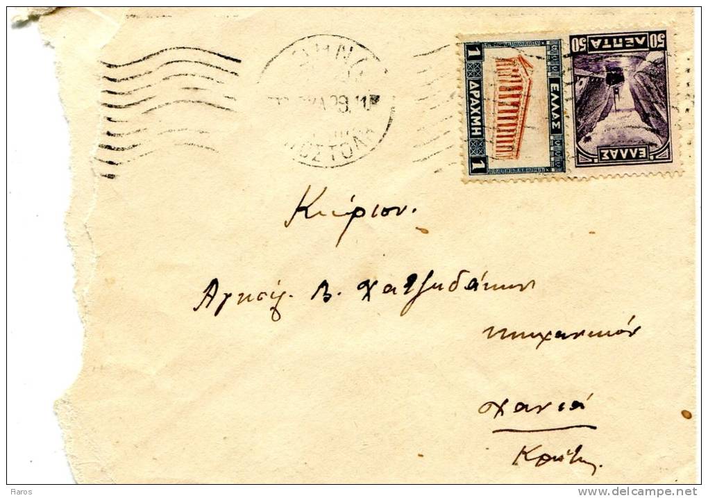 Greece- Cover Posted From Olympia Hotel/ Athens [canc. ?.7.1929, Arr. 9.7.1929] To Chania-Crete - Maximum Cards & Covers