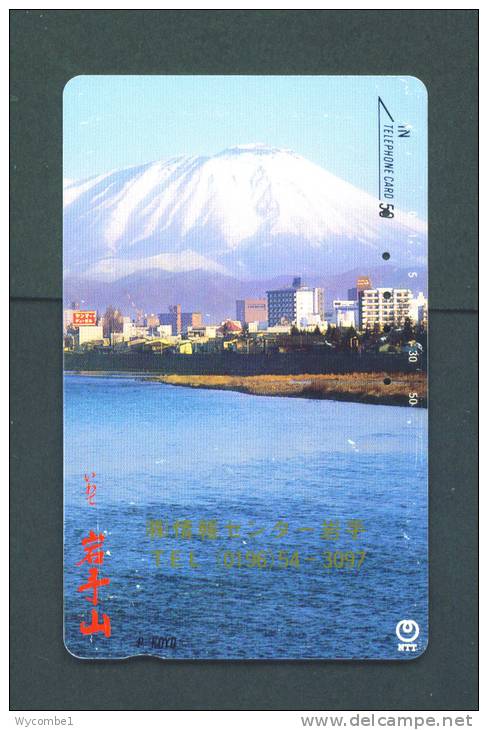 JAPAN  -  Magnetic Phonecard As Scan (410-174) - Japan