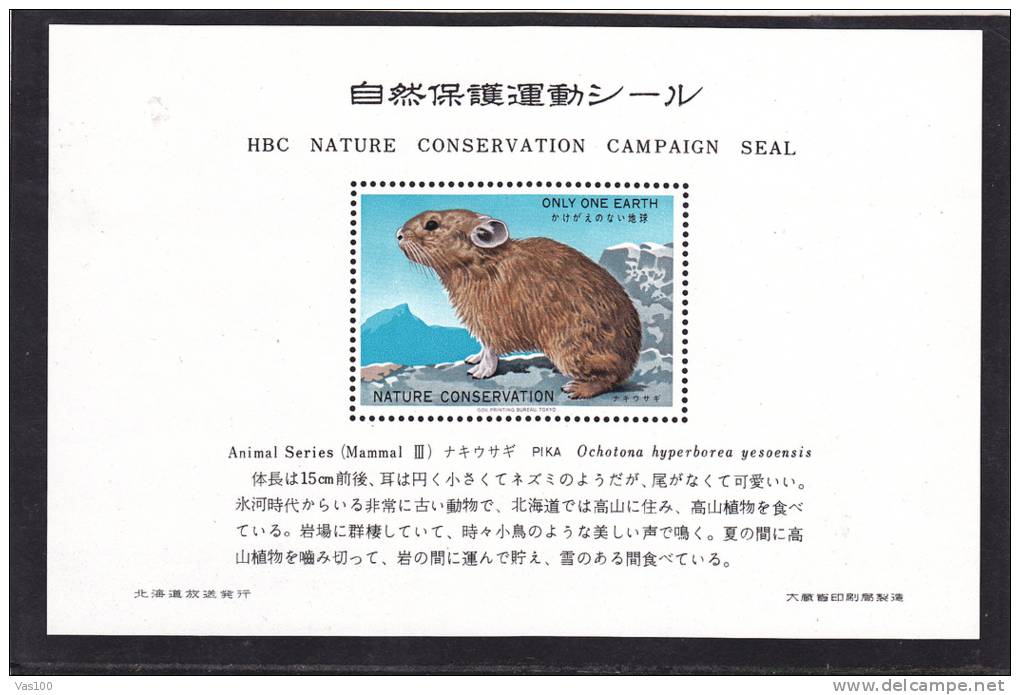 JAPAN,NATURE CONSERVATION CAMPAIGN SEAL ,RONGEURS, MNH. - Rodents