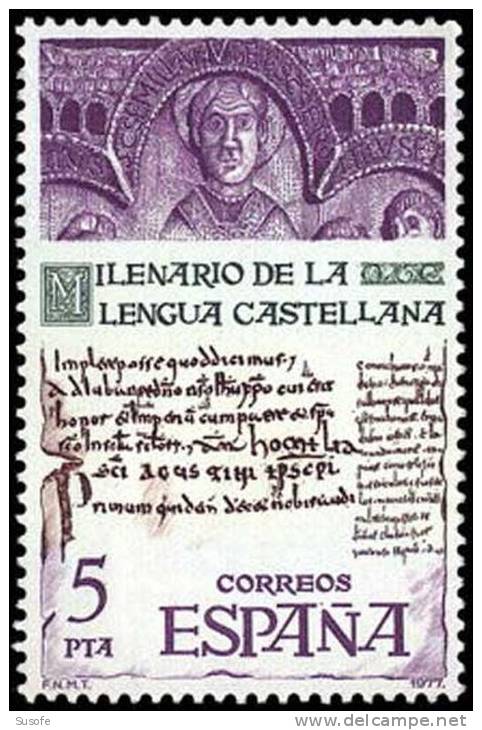 España 1977 Edifil 2428 Sello ** Milenario De La Lengua Castellana San Millan De La Cogolla Y Codice 60 5Pts Spain - Unused Stamps