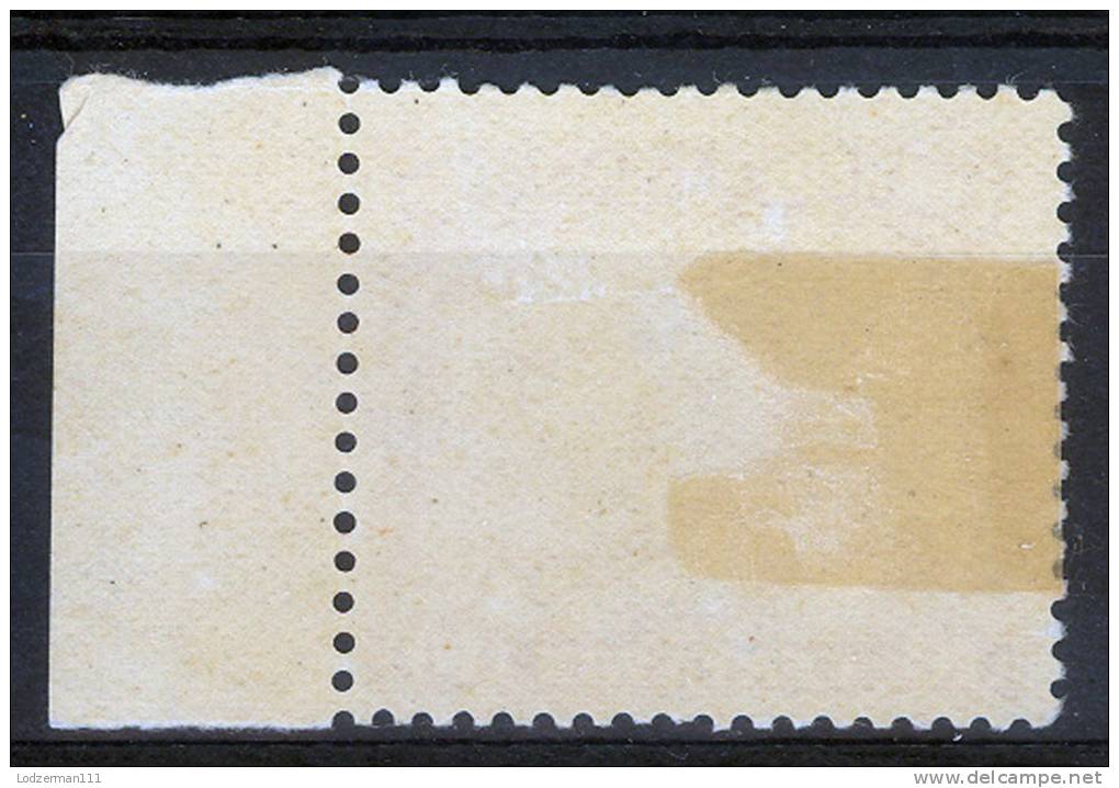 El SALVADOR Special 1924 - Sc.500a (ATLANT CO) MH (VF) - El Salvador