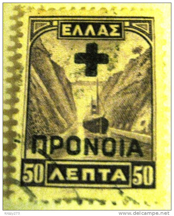 Greece 1927 Corinth Canal 50l - Used - Usati