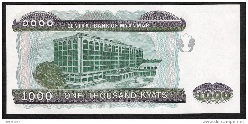 MYANMAR  P80 1000  KYATS  2004   #SB   UNC. - Myanmar