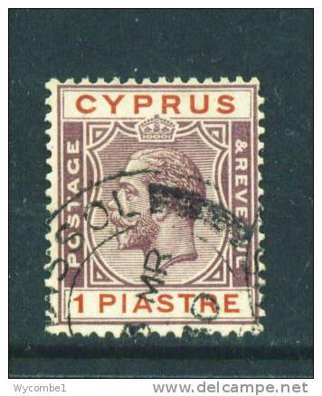 CYPRUS  -  1924  George V  1pi  FU - Chypre (...-1960)