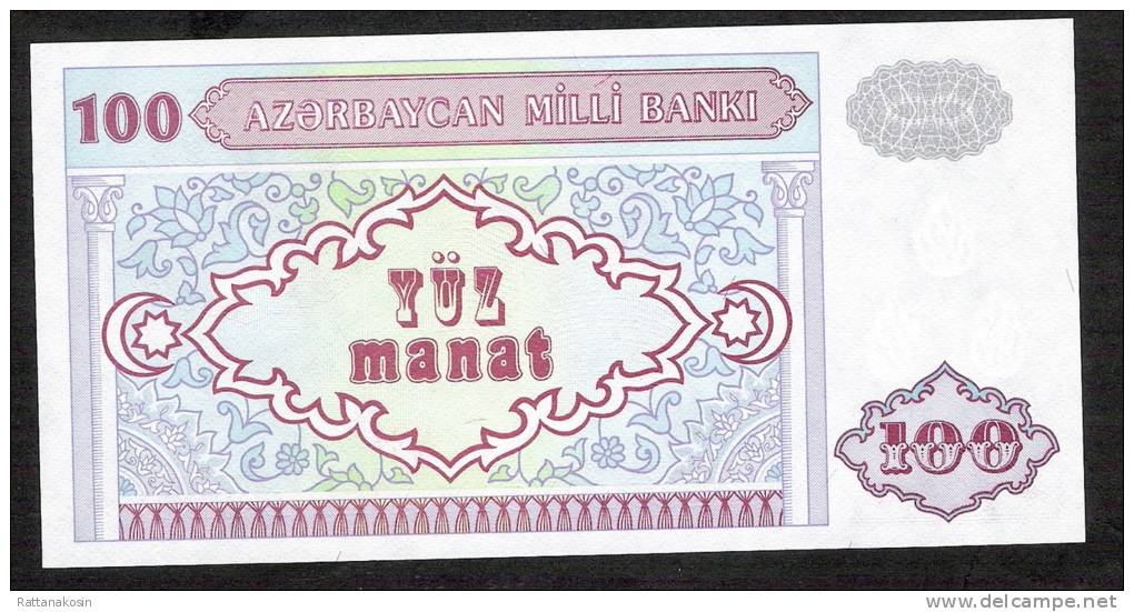 AZERBAIJAN P18a   100  MANAT   1993  #A/1      UNC. - Aserbaidschan