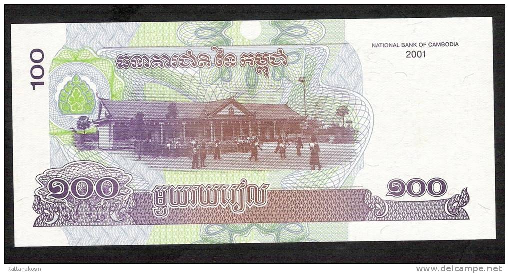 CAMBODIA   P53  100   RIELS     2001    UNC. - Cambodia