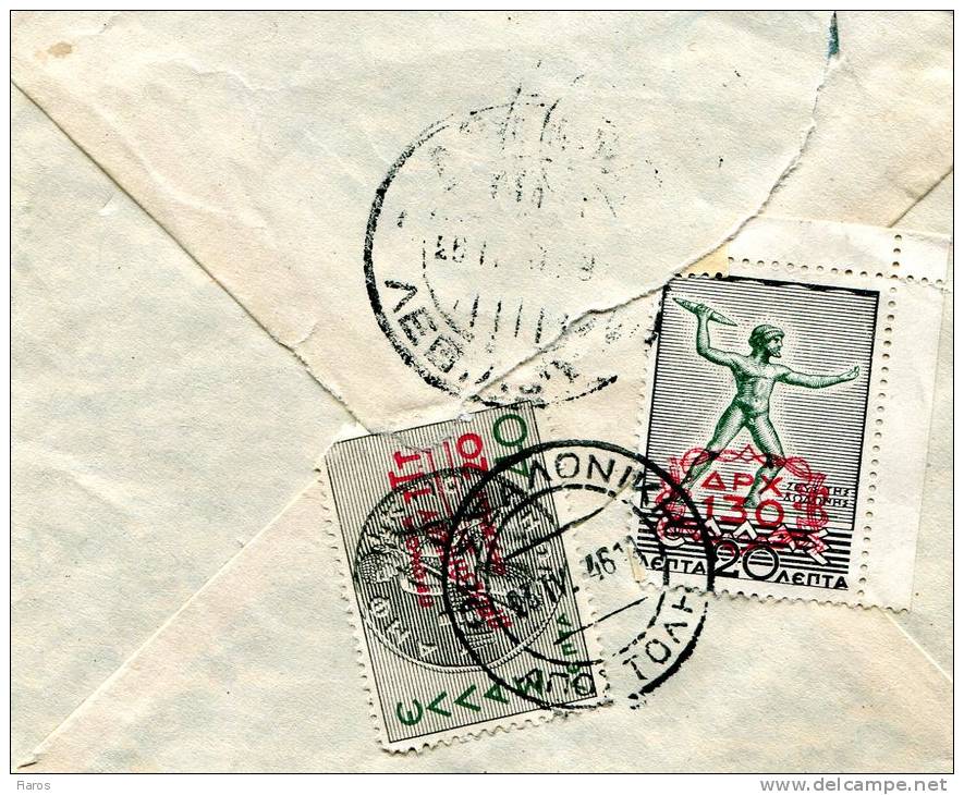 Greece- Cover Posted From Thessaloniki [canc. 23.4.1946, Arr. 25.4.1946] To Athens - Cartes-maximum (CM)