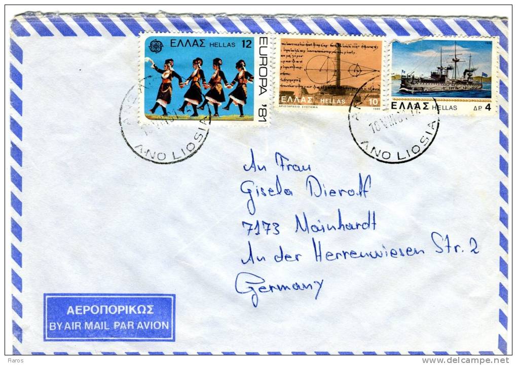 Greece- Cover Posted By Air Mail From Ano Liosia-Athens [canc. 10.8.1981] To Mainhardt/ Germany - Tarjetas – Máximo