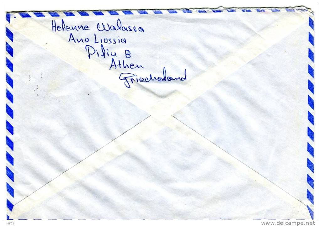 Greece- Cover Posted By Air Mail From Ano Liosia-Athens [canc. 10.8.1981] To Mainhardt/ Germany - Maximum Cards & Covers