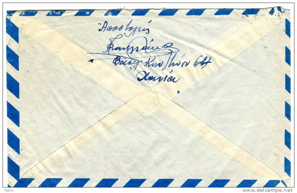 Greece- Cover Posted By Air Mail From Chania-Crete [canc. 14.3.1955] To Athens - Cartes-maximum (CM)