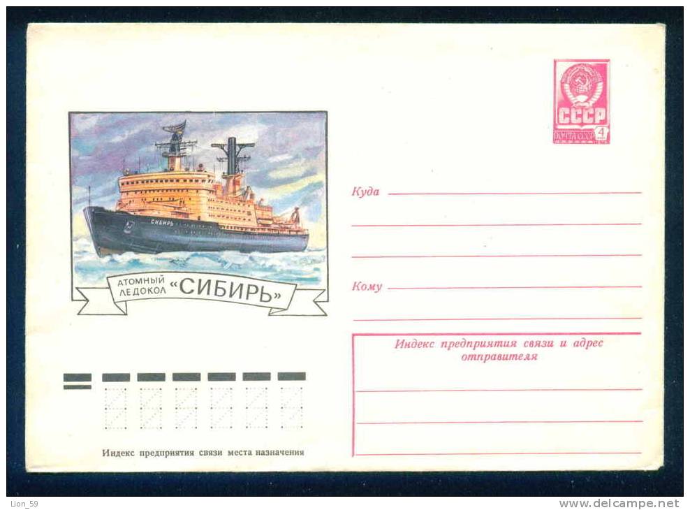 PS8919 / ATOMIC Icebreaker SIBERIA 1978 Stationery Entier Russia Russie - Atom