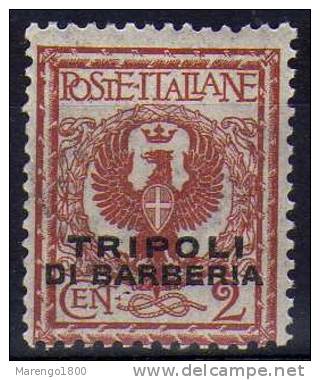 Tripoli 1915 - Floreale C. 2 ** - Non Emesso   (g3004)    (NT !) - Bureaux D'Europe & D'Asie