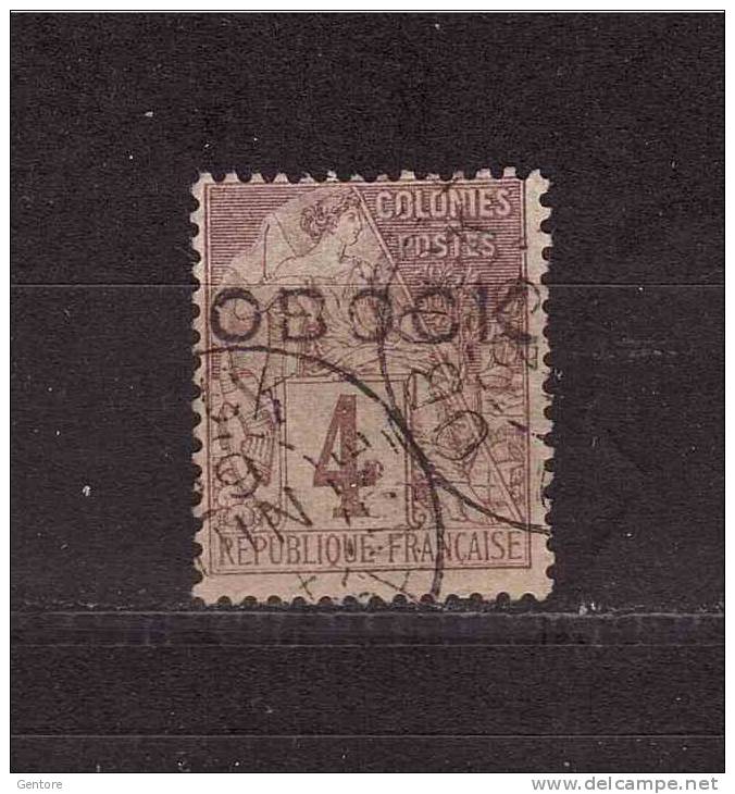 OBOCK 1892 Type Alphee Dubois  Yvert Cat. N° 12  Fine Used - Altri & Non Classificati