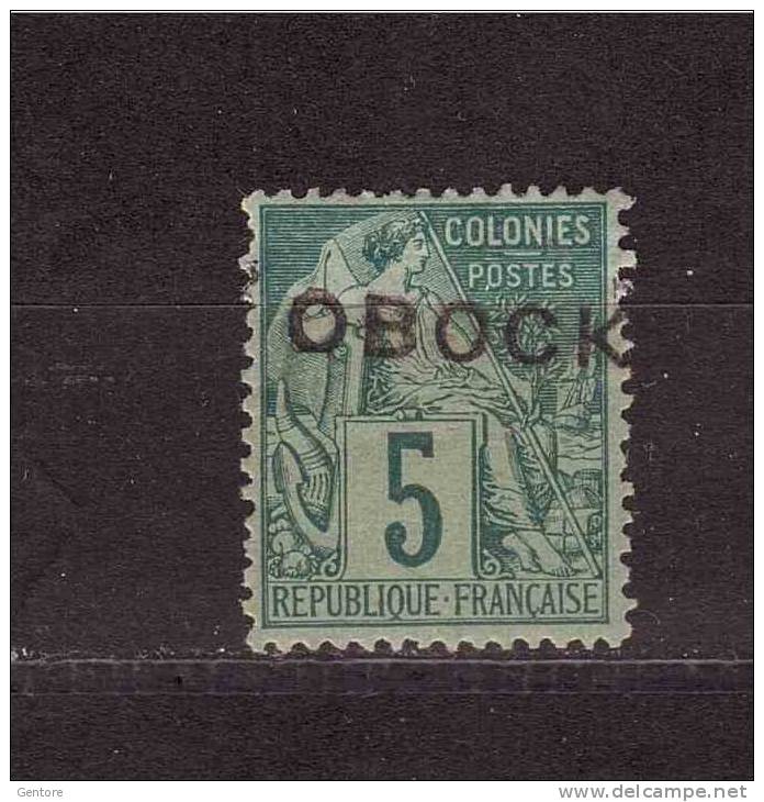 OBOCK 1892 Type Alphee Dubois  Yvert Cat. N° 13  Mint Hinged - Otros & Sin Clasificación