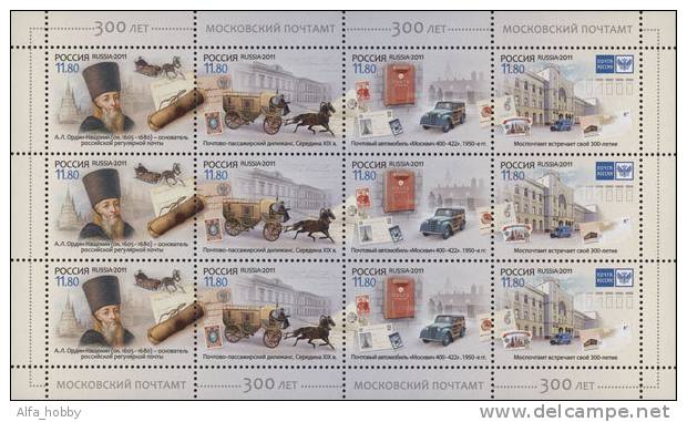 Russia, 2011, Moscow Postofficve, * MNH!  Sheet - Full Sheets