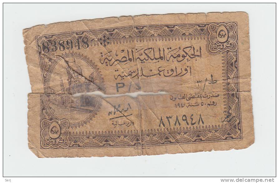 Egypt 5 Piastres 1940 "G" RARE Banknote P  164 - Egipto