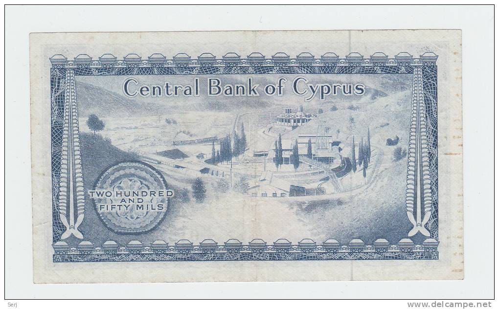 CYPRUS 250 Mills Banknote 1978 VF+ P 41c - Cyprus