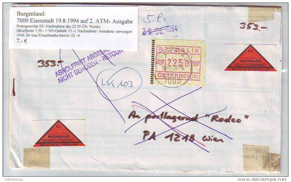 209h: ATM- Spezialbeleg Nachnahme PA 7000 Eisenstadt - Errors & Oddities