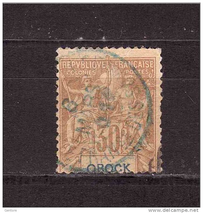 OBOCK 1892 Type Sage  Yvert Cat. N° 39 Fine Used - Other & Unclassified