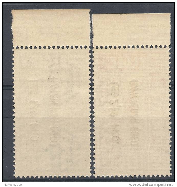 1943 EGEO OCCUPAZIONE TEDESCA ESPRESSI PRO ASSISTENZA EGEO MNH ** - 4 - Aegean (German Occ.)