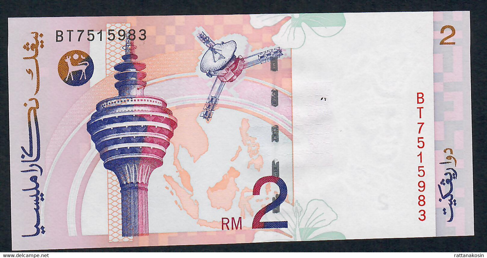 MALAYSIA   P40a  2 RINGGIT 1996   #AQ     UNC. - Malaysie