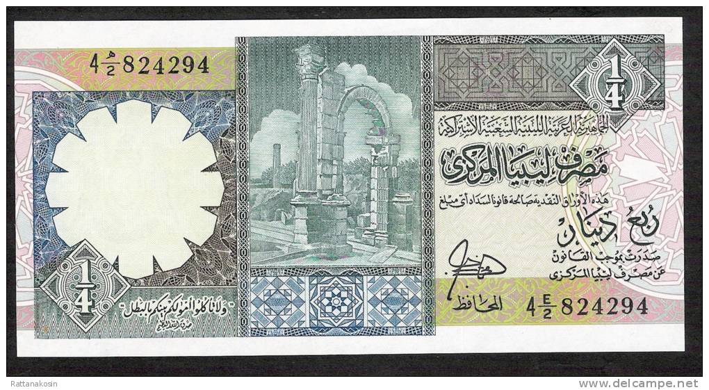 LIBYA   P52   1/4  DINAR   1990    UNC. - Libye