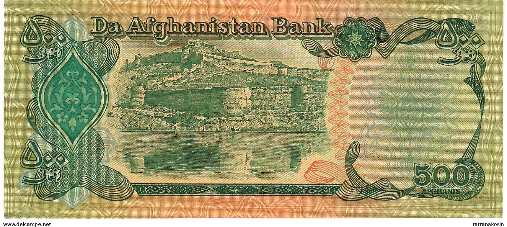 AFGHANISTAN  P60b 500 AFGHANIS  SH1369 1990 Signature 12  UNC. - Afghanistán