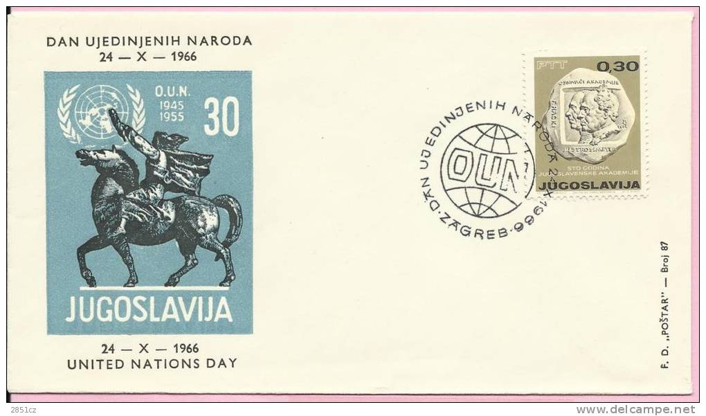 UNITED NATIONS DAY, Zagreb, 24.10.1966., Yugoslavia, Cover - ONU