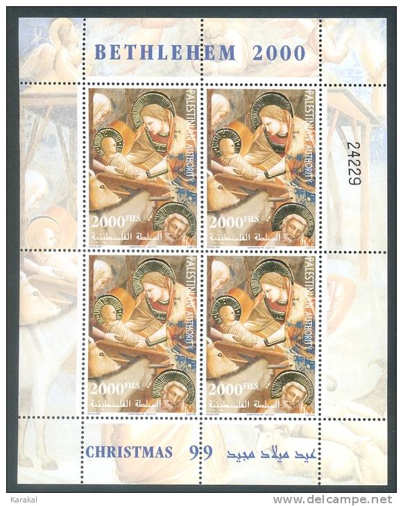 Palestine Palestinian Authority Bethlehem 2000 Noël Christmas 99 Giotto Gold Souvenir Sheet MNH XX - Palestine