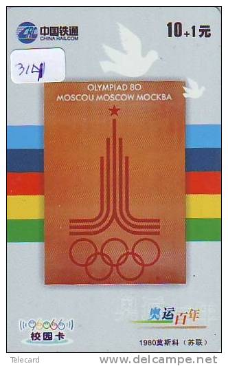 Télécarte * JEUX OLYMPIQUES  (314) MOSCOW 1980 * OLYMPIC GAMES * TELEFONKARTE * SPORT * ATHLETICS * OLYMISCHE SPELEN - Sport