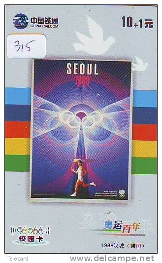 Télécarte * JEUX OLYMPIQUES  (315) SEOUL 1988 * OLYMPIC GAMES * TELEFONKARTE * SPORT * ATHLETICS * OLYMISCHE SPELEN - Sport