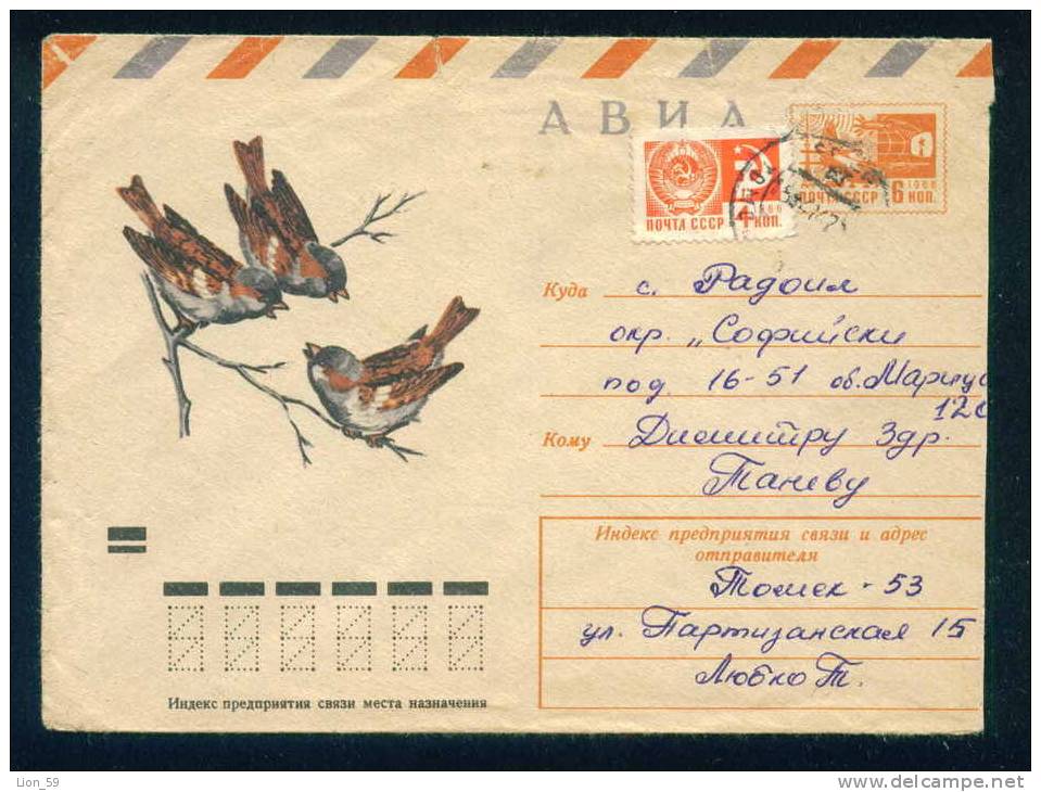 PS8966 / ANIMALS The Sparrows Are A Family Of Small Passerine Birds 1974 Stationery Entier Russia Russie - Moineaux