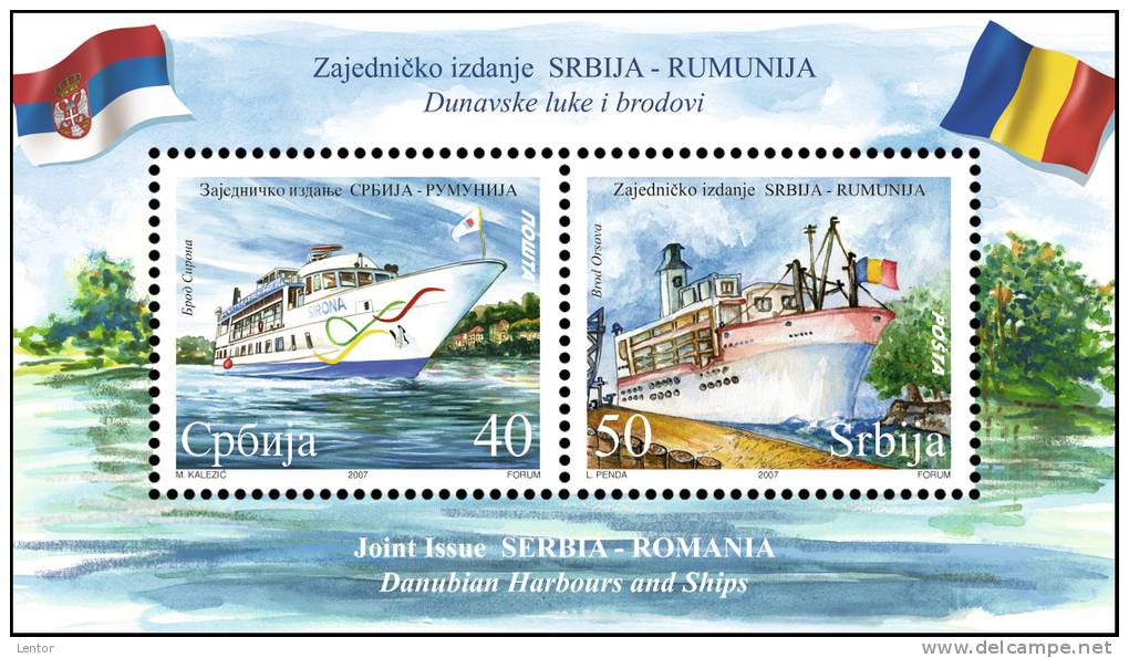 2007, Serbia, Block Joint Issue Serbia-Romania, MNH - Serbie