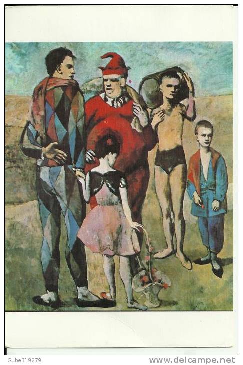 PICASSO - POSTCARD UNUSED  PAINTING - I SALTIMBANCHI - THE JUGGLERS - LES JUGLEURS - SPAIN 1980 SPANISH ART - Picasso