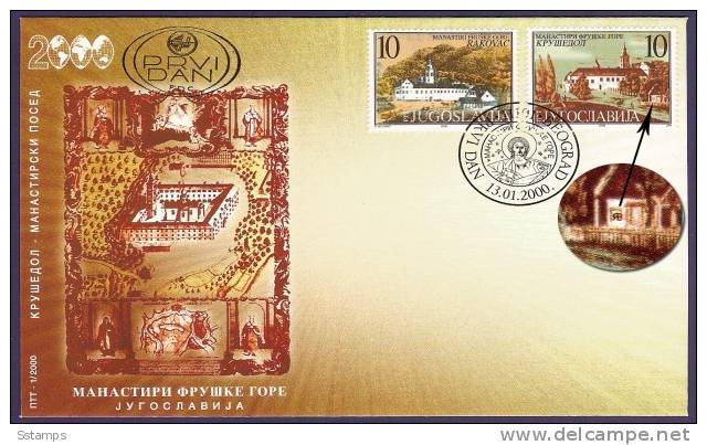 2000  RRR  JUGOSLAVIJA JUGOSLAVIA SRBIJA CRNA GORA STAMPS WITH ENGRAVER FDC CULTURA MONASTERI  VERY RARE   RRR  LUX - FDC