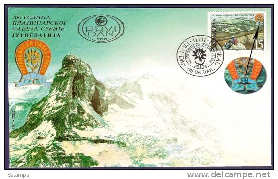 2001  RRR  JUGOSLAVIJA JUGOSLAVIA SRBIJA CRNA GORA STAMPS WITH ENGRAVER FDC  MONTAGNE  VERY RARE   RRR  LUX - FDC