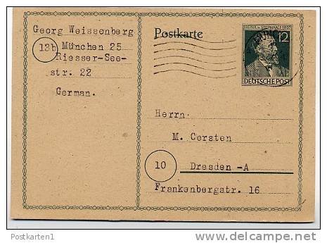 P 965 B   Postkarte München - Dresden 1947  Kat. 12,00 - Postwaardestukken