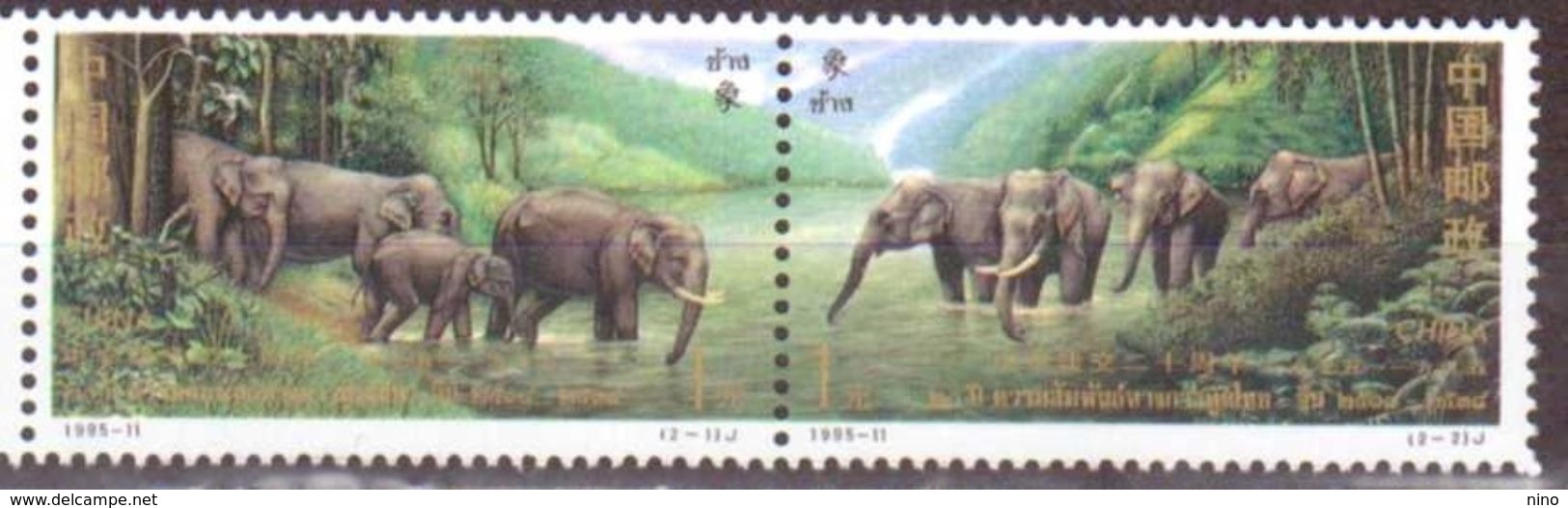 China. Scott # 2579-80 MNH Pair. 20th. Anniv. Of Diplom. Relations.  Joint Issue With Thailand 1995 - Joint Issues