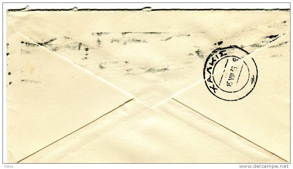 Greece- Cover Posted From An Atelie/ Athens [canc. 14.8.1939, Arr. 15.8.1939] To Chalkis - Cartoline Maximum