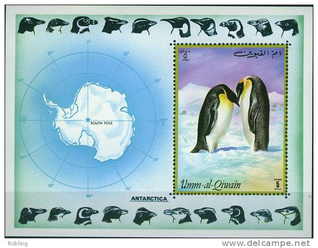 Umm Al Qiwain 1972, Antarctic, Penguins, MNH 16437 - Penguins