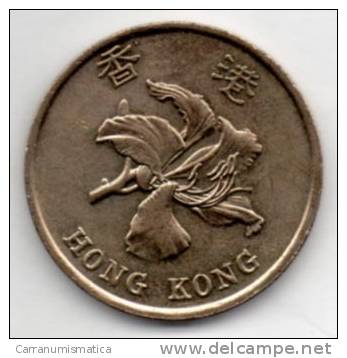 HONG KONG 1 DOLLAR 1994 - Hong Kong