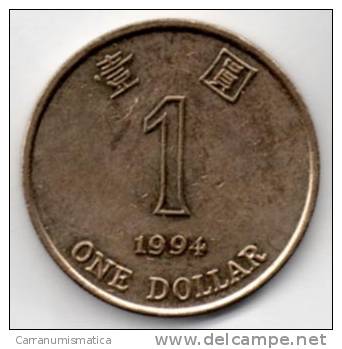 HONG KONG 1 DOLLAR 1994 - Hong Kong