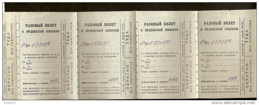 USSR RARE - Soviet UNUSED Railway 5x Tickets From 1947 Till 1951to Order Book - 1 Class - Europa