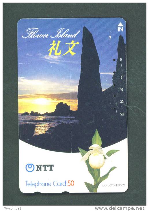 JAPAN  -  Magnetic Phonecard As Scan (430-149) - Japan