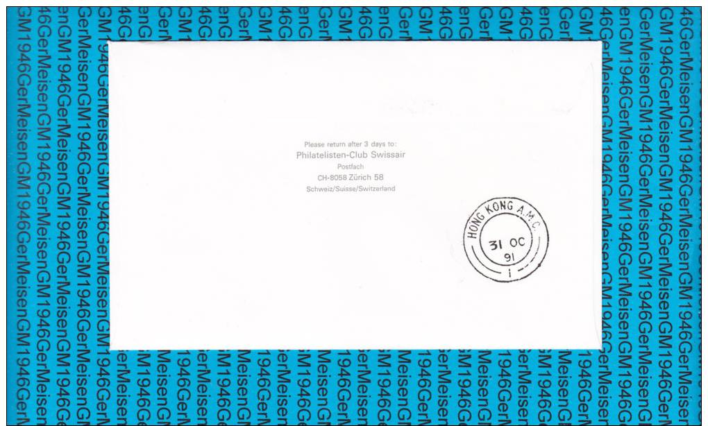 United Nations Geneve -  Air Mail Letter - Zurich - Hong Kong - Other & Unclassified