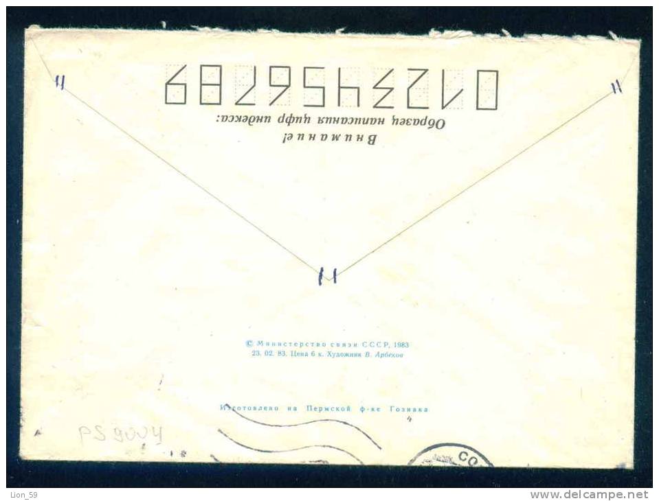 PS9004 /  ANIMALS - POST RABBIT , BIRD - ZIPCODE - DO NOT FORGET TO WRITE INDEX !  1983 Stationery Entier Russia Russie - Codice Postale