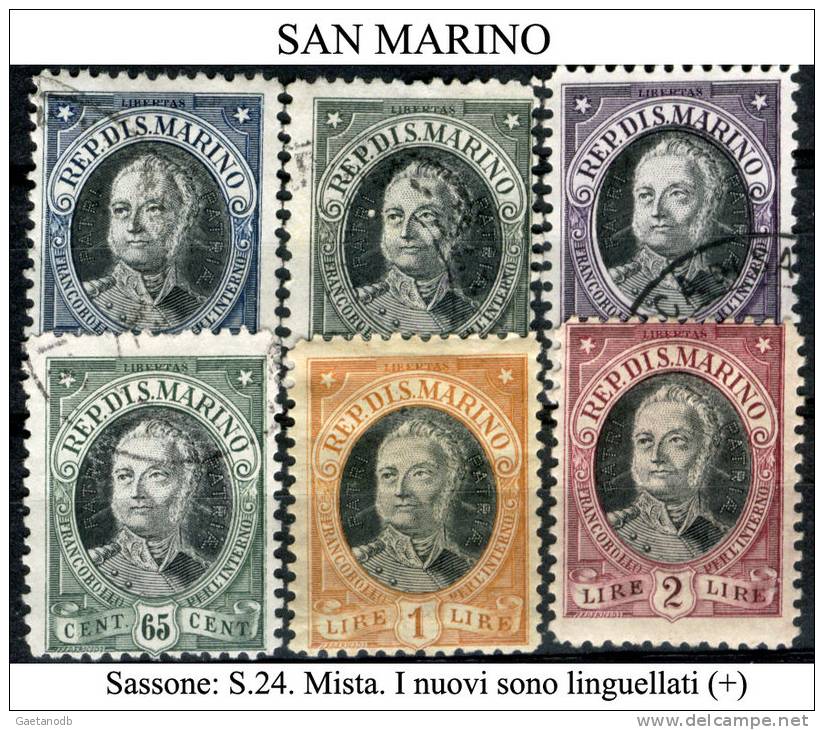 San-Marino-F0083 - Used Stamps